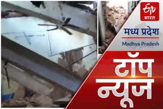 etv bharat top news today's big news