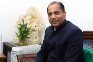 Jai Ram Thakur