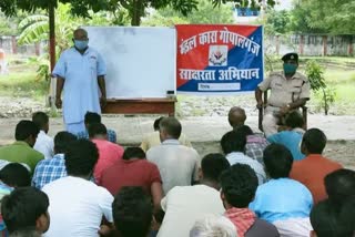 gopalganj jail