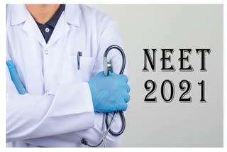 NEET, Central Government