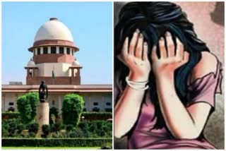 बलात्कार पीड़िता ने दोषी से शादी करने के लिए SC से मांगी सहमति