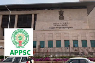 High Court hearing on APPSC sports quota reservations
