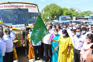 மக்களவை உறுப்பினர் கனிமொழி