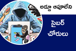 cyber crimes in india