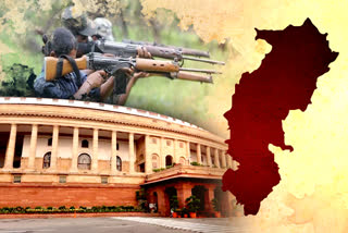in-lok-sabha-the-central-government-said-that-chhattisgarh-has-the-highest-number-of-naxalite-violence-in-india