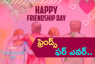 FRIENDSHIP DAY