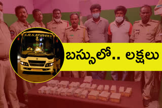 cash-seize-in-check-post-in-kurnool-district