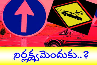 road accidents in the state