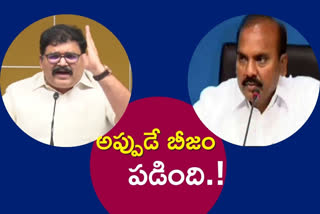 Tdp allegations Illegal mining