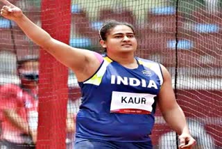 Kamalpreet Tokyo Olympics  टोक्यो ओलंपिक 2020  Tokyo Olympics day 9  Discus thrower Kamalpreet Kaur  ओलंपिक चक्का फेंक  कमलप्रीत कौर  Kamalpreet Kaur