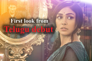 mrunal thakur telugu debut