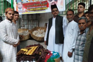 food distributed at dargah on former state minister zameer ahmed birthday in ajmer