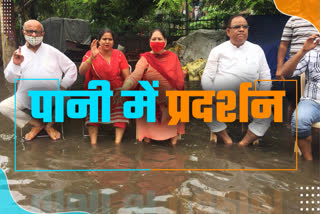 councillor protest in water in jahangirpuri