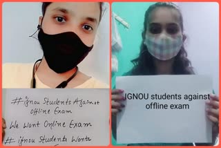 ignou students demand online examination