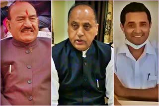 kaul sigh, Jairam thakur, Tejendra thakur