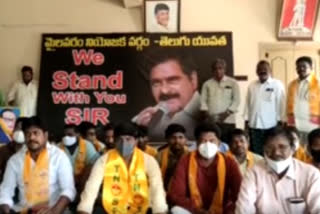 TDP SC Cell State President MS Raju fires on ycp govt over arresting devineni uma