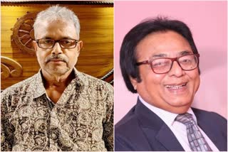 State Government Awards to Two Eminent Artists etv bharat assam news