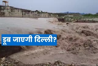 Hathnikund Barrage Yamunanagar