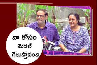 PV SINDHU FAMILY reactions
