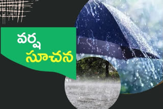 rains alert for upcoming three days in state