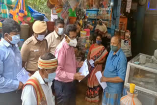 tanjavur district Collector inspects shops to control the recurrence of corona  tanjavur district Collector inspects shops  tanjavur district Collector  tanjavur new  tanjavur latest news  தஞ்சாவூர் செய்திகள்  கரோனா பரவல்  கரோனா பாதிப்பு  மீண்டும் அதிகரிக்கும் கரோனா  தஞ்சாவூரில் மீண்டும் அதிகரிக்கும் கரோனா  தஞ்சாவூர் மாவட்ட ஆட்சியர்  தஞ்சாவூர் மாவட்ட ஆட்சியர் ஆய்வு  விழிப்புணர்வு ஏற்படுத்தும் மாவட்ட ஆட்சியர்  விழிப்புணர்வு