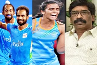 cm hemant soren congratulated India Mens Hockey team and PV Sindhu