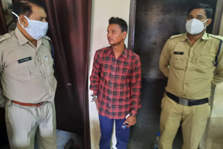 accused arrested