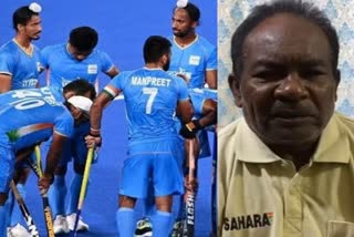 jharkhand-former-olympian-congratulated-india-mens-hockey-team