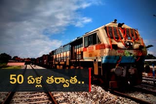 goods train, bharat-bangladesh