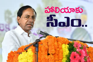 cm kcr visit  in haliya and review on nalgonda development works