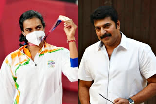 Actor Mammootty congratulates PV Sindhu