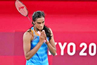 PV Sindhu Statement  PV Sindhu  Bronze medal  Tokyo olympics 2020  टोक्यो ओलंपिक 2020  टोक्यो ओलंपिक  खेल समाचार  पीवी सिंधु
