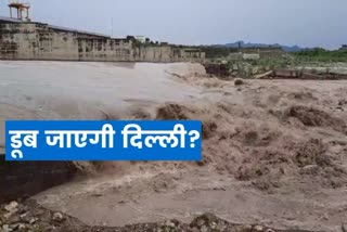 Water level rises Hathini Kund barrage