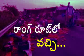 accident at Anantapur