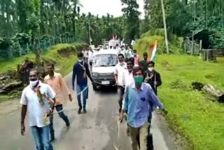 Shringeri Congress protest