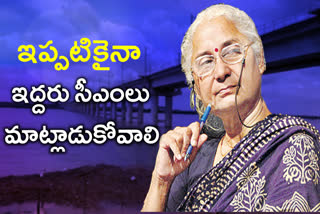 'కేంద్రం తెలుగు రాష్ట్రాలను తన అదుపులో పెట్టుకోవడానికి చూస్తోంది'