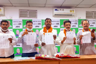 JDU Seva Dal and Panchayati Cell released the list of party office bearers