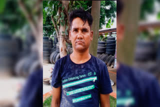 crook-arif-alias-tomato-arrested