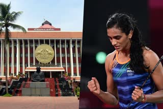 PV Sindhu  Meerabai Chanu  പി.വി സിന്ധു  മീരബായ് ചാനു  ടോക്കിയോ ഒളിമ്പിക്സ്  കേരള നിയമ സഭ  സ്പീക്കര്‍ എംബി രാജേഷ്  Kerala Legislative Assembly