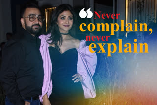 Raj Kundra pornography case: Shilpa Shetty breaks silence, says 'don't deserve media trial'