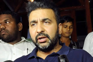 Raj Kundra Pornography Case