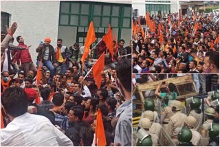 Demonstration of Dev Bhoomi Kshatriya organization against the government