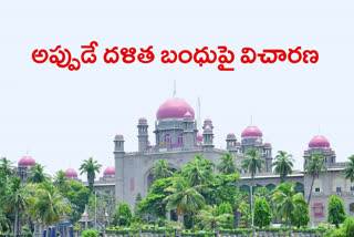 telangana high court