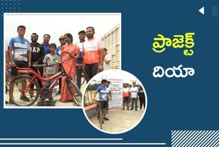 project diya free bicycles, happy hyderabad distribution