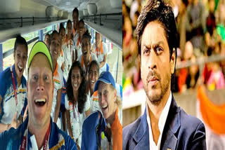 Indian womens hockey team coach response to shahrukh khan