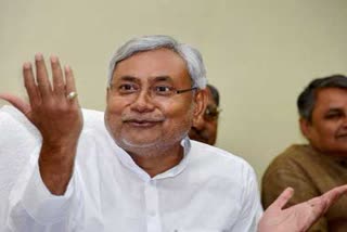 CM NITISH KUMAR