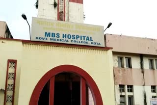 MBS Hospital Kota, Kota News