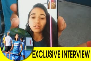 Monika malik family, Monika Malik reaction,  indian women hockey team wins in quarter final, Tokyo Olympics, ମୋନିକାଙ୍କର ଥିଲା ସ୍ବର୍ଣ୍ଣ ପଦକର ସ୍ବପ୍ନ, Exclusive Interview, ମୋନିକାଙ୍କ ସହ  ଇଟିଭି ଭାରତର ସ୍ବତନ୍ତ୍ର ସାକ୍ଷାତକାର