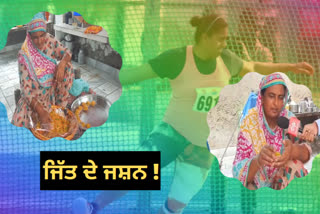 TOKYO OLYMPICS: ਓਲੰਪਿਕ ਖਿਡਾਰਣ ਦੇ ਘਰ ਲੱਗੀਆਂ ਰੌਣਕਾਂ