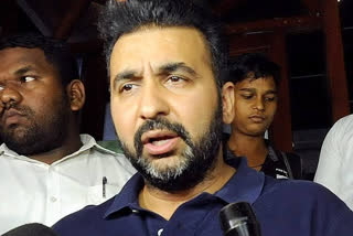 High Court upheld the decision in the Raj Kundra case